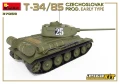 37069-3.jpg
