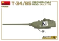 37069-11.jpg