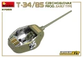 37069-12.jpg