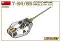 37069-13.jpg
