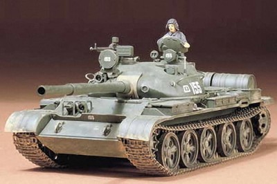 TAMIYA 35108 1:35 Russian T-62A Tank