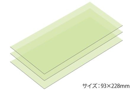 TAMIYA_87185_Folia-scierna-4000.jpg