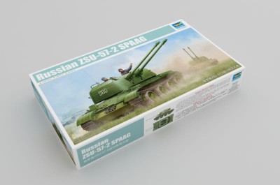 TRUMPETER 05559 1:35 1:35 Russian ZSU-57-2 SPAAG 