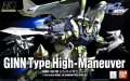 maneuver.jpg