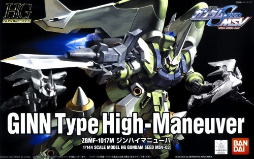 maneuver.jpg
