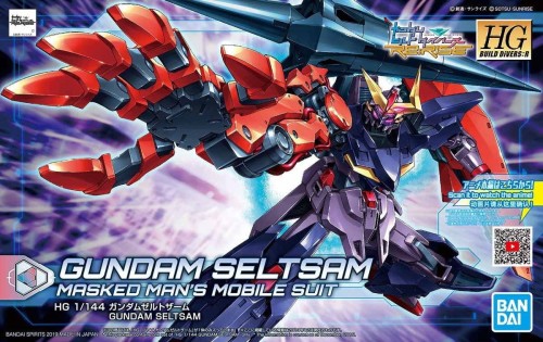 seltsam.jpg