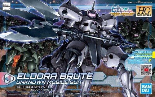 brute.jpg