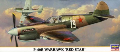 HASEGAWA 00274 1:72 P-40E WARHAWK Red Star