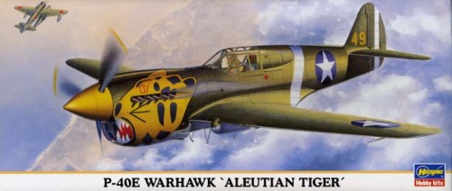 Hasegawa_00372.jpg