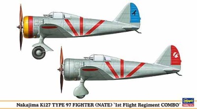 HASEGAWA 00978 1:72 Nakajima KI27 TYPE 97 NATE 1st Flight Reg. COMBO