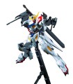 GUNDAM_IB_56825_FULL_MECHANICS_BARBATOS_LUPUS_02.jpg