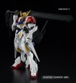 GUNDAM_IB_56825_FULL_MECHANICS_BARBATOS_LUPUS_05.jpg