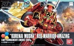 GUNDAM SD 55442 RED WARRIOR AMAZING