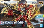 GUNDAM SD 58219 VALKYLANDER
