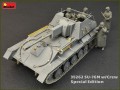 MINIART_35262_SU-76M-Crew-SPECIAL_02.jpg