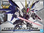 GUNDAM SDCS 56752 FREEDOM GUNDAM CROSS SILHOUETTE