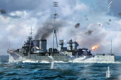 TRUMPETER 06742 1:700 HMS Colombo