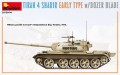 MINIART_37044_Tiran-4-Sharir-Early-Dozer-Blade_06.jpg