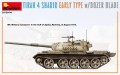 MINIART_37044_Tiran-4-Sharir-Early-Dozer-Blade_08.jpg