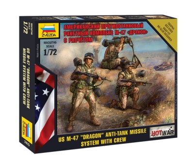 ZVEZDA 7415 1:72 US M-47 "Dragon" Anti-Tank Missile System