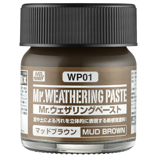 wp01.jpg