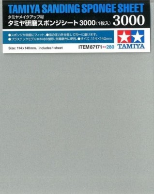 TAMIYA 87171 GĄBKA SZLIFIERSKA - 3000