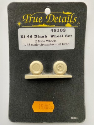 TRUE DETAILS 48103 1:48 Ki46 DINAH Wheel Set