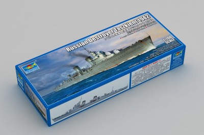 TRUMPETER 06747 1:700 Russian Destroyer Taszkient 1942