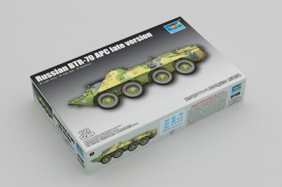 TRUMPETER 07138 1:72 Russian BTR-70 APC late version