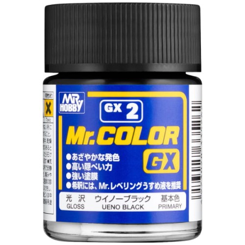 gx2.jpg