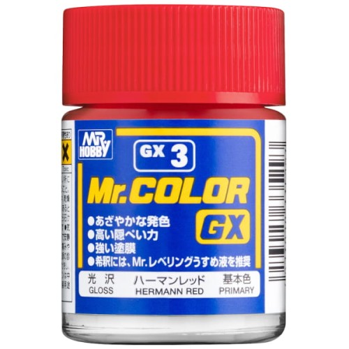 gx3.jpg