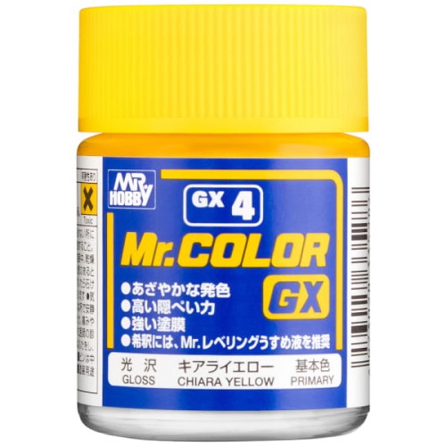 gx4.jpg