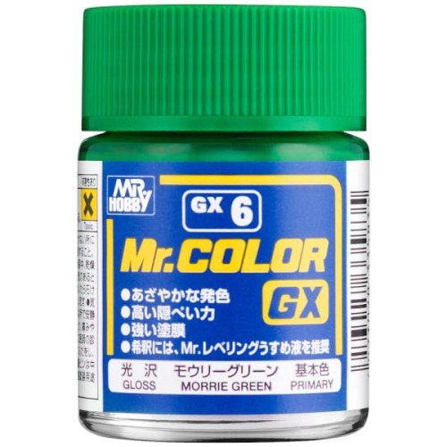 gx6.jpg