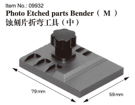 TRUMPETER_09932_Photo-Etched-parts-Bender-M_01.jpg