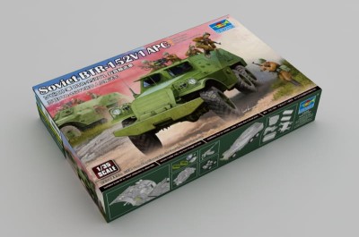 TRUMPETER 09573 1:35 Soviet BTR-152B1 APC