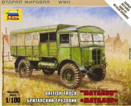 6175.jpg