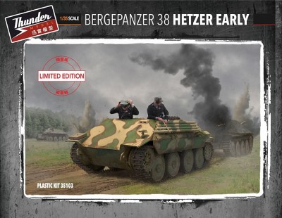 THUNDER MODEL 35103 1:35 Bergepanzer 38 Hetzer Early w/ Full interior