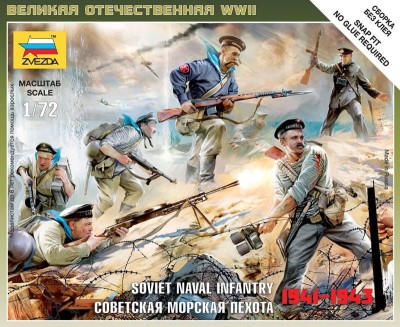 ZVEZDA 6146 1:72 Soviet Naval Infantry 1941-1943