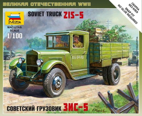 6124.jpg