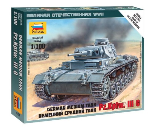6119.jpg