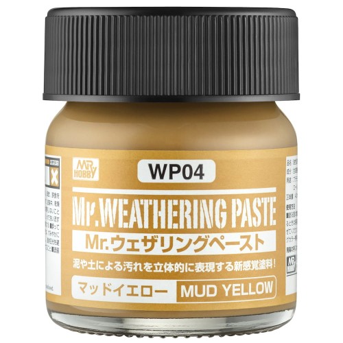 wp04.jpg