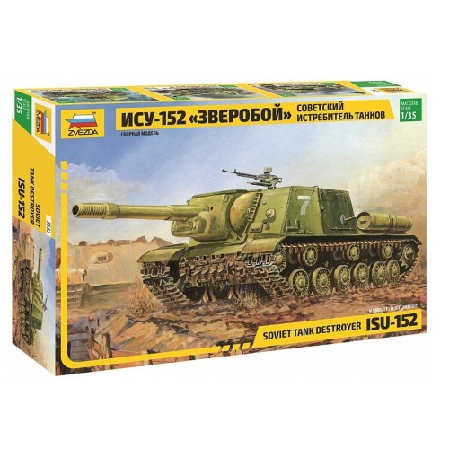 3532.jpg