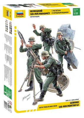 ZVEZDA 3583 1:35 German 120mm Mortar 42 w/Trailer and Crew 