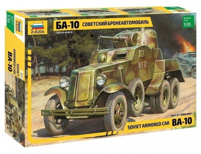 ZVEZDA 3617 1:35 BA-10 Soviet Armored Car