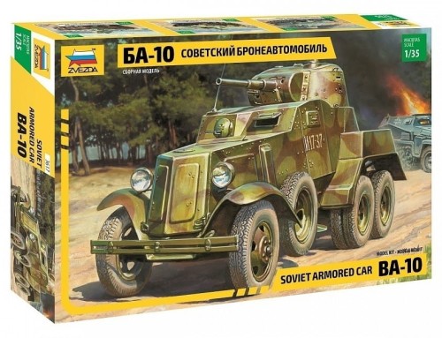 3617.jpg