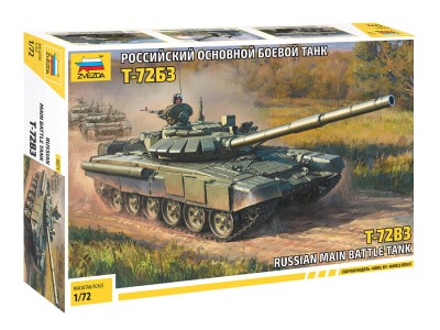 ZVEZDA 5071 1:72 T-72B3 Russian Main Battle Tank