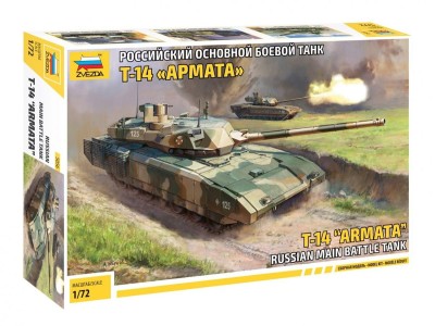ZVEZDA 5056 1:72 T-14 "Armata" Russian Main Battle Tank