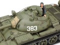35257-3.jpg