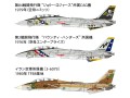 61114-20.jpg