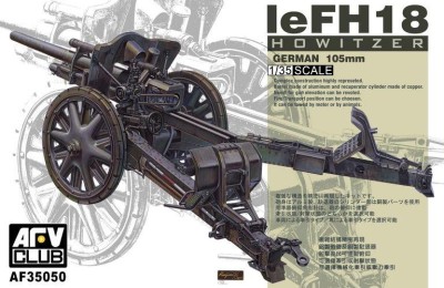AFV CLUB 35050 1:35 leFH18 10,5cm